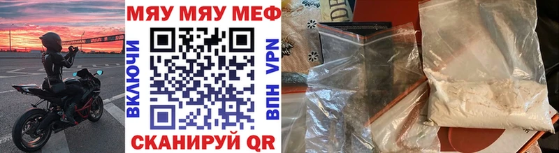 МЕТАМФЕТАМИН Пласт