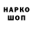 Гашиш VHQ _Kissa magic_