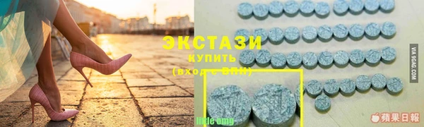 2c-b Усолье-Сибирское
