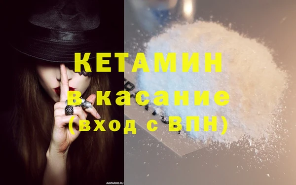 герыч Карпинск