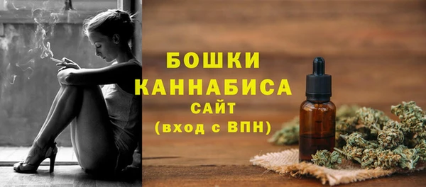 герыч Карпинск