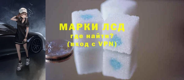 марихуана Киреевск