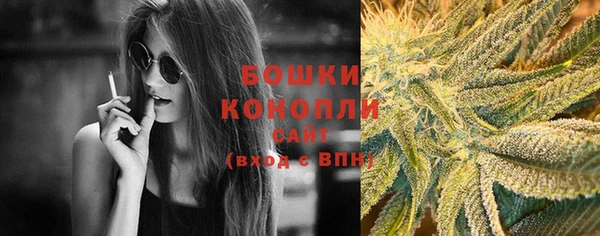 герыч Карпинск