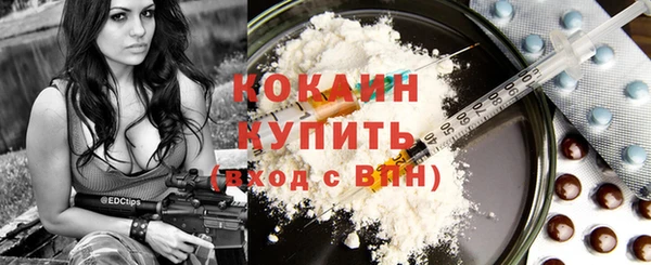 гашиш Усмань