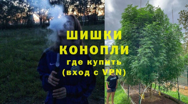 герыч Карпинск
