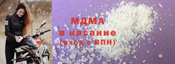 марихуана Киреевск