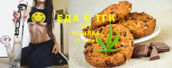 винт Усинск