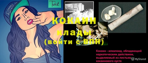 винт Усинск