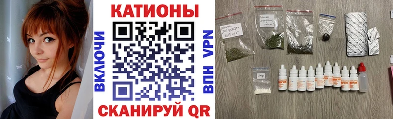 Купить закладки  Пласт  Меф кристаллы 